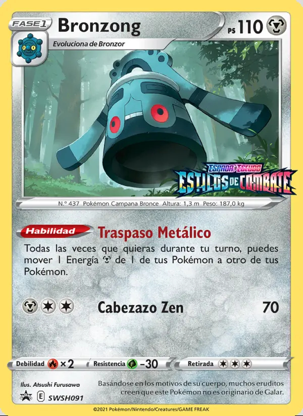 Image of the card Bronzong