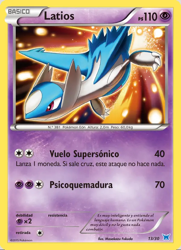 Image of the card Latios