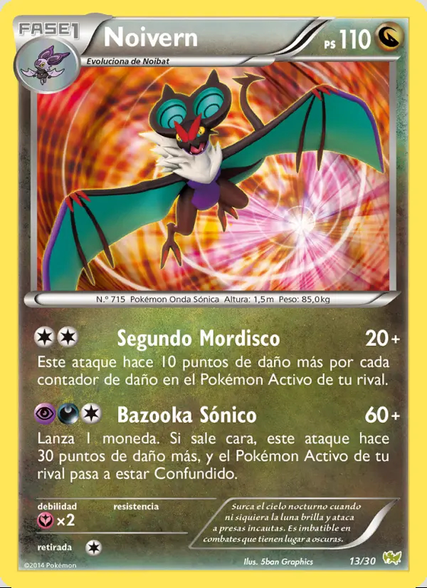 Image of the card Noivern