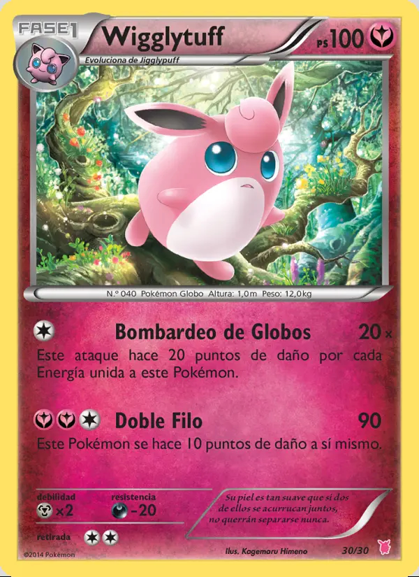 Image of the card Wigglytuff