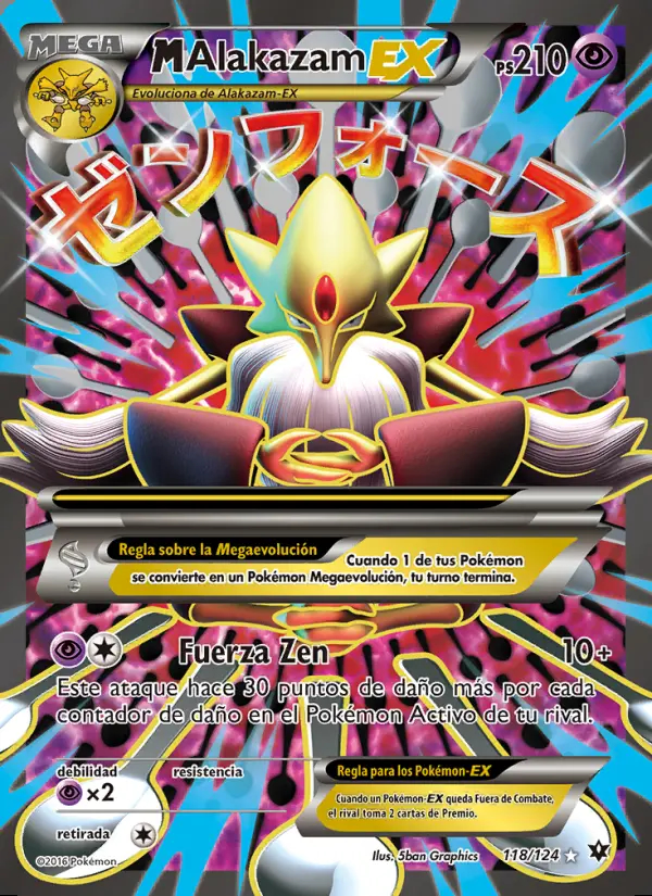 Image of the card M-Alakazam EX