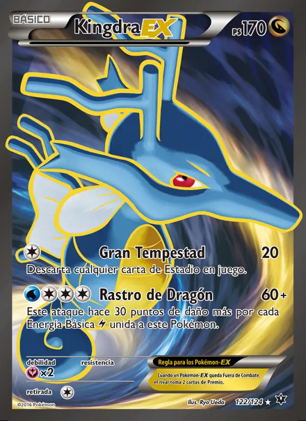 Image of the card Kingdra EX