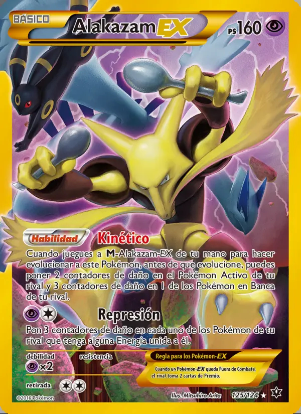 Image of the card Alakazam EX