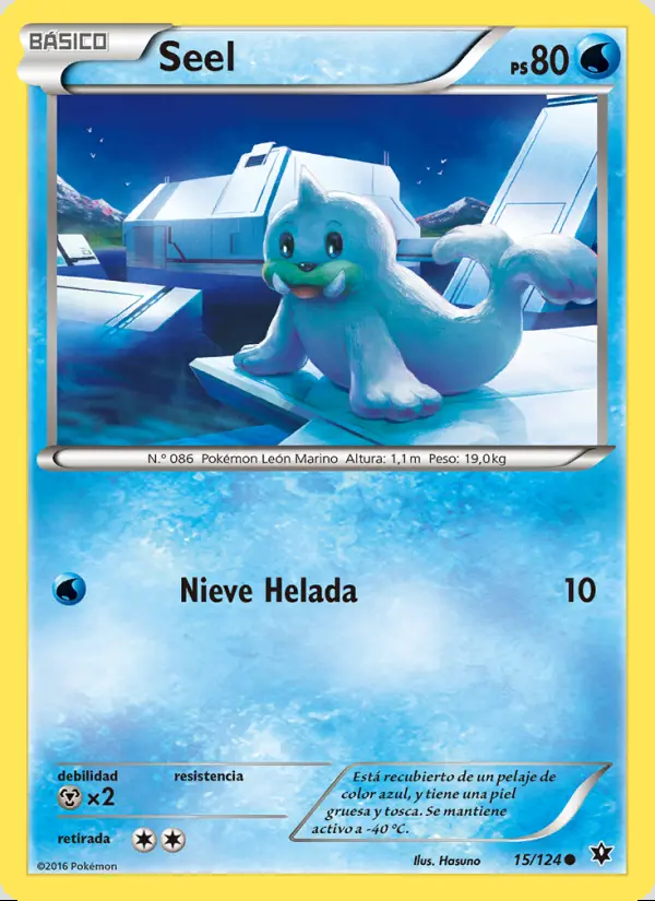 Image of the card Seel