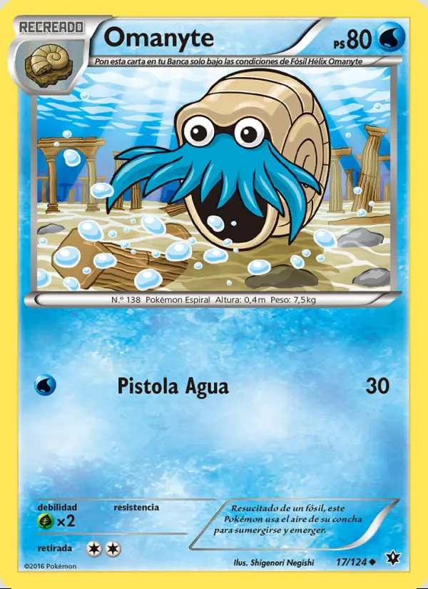 Image of the card Omanyte