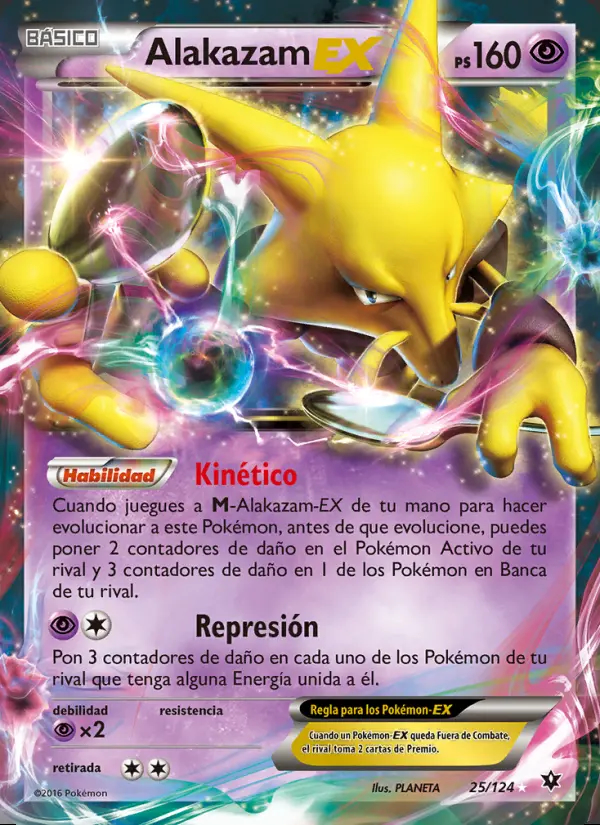 Image of the card Alakazam EX