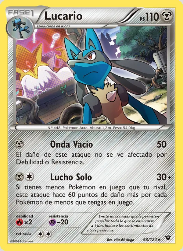 Image of the card Lucario