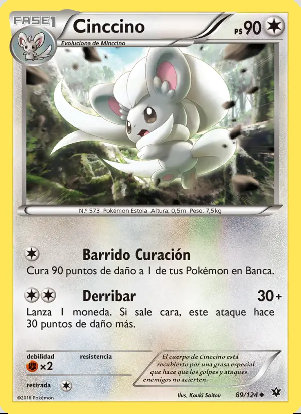 Image of the card Cinccino