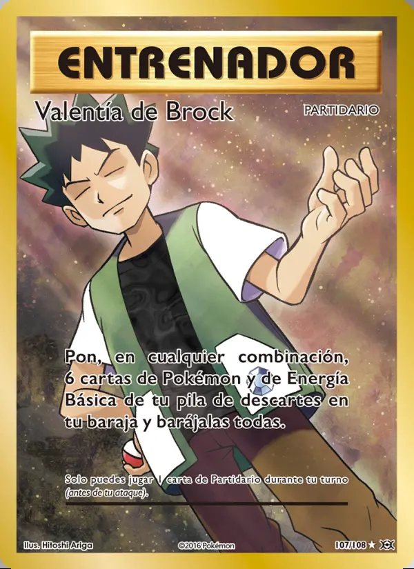 Image of the card Valentía de Brock