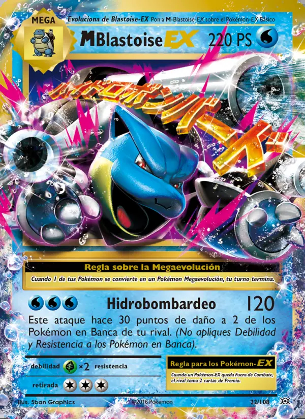 Image of the card M-Blastoise EX