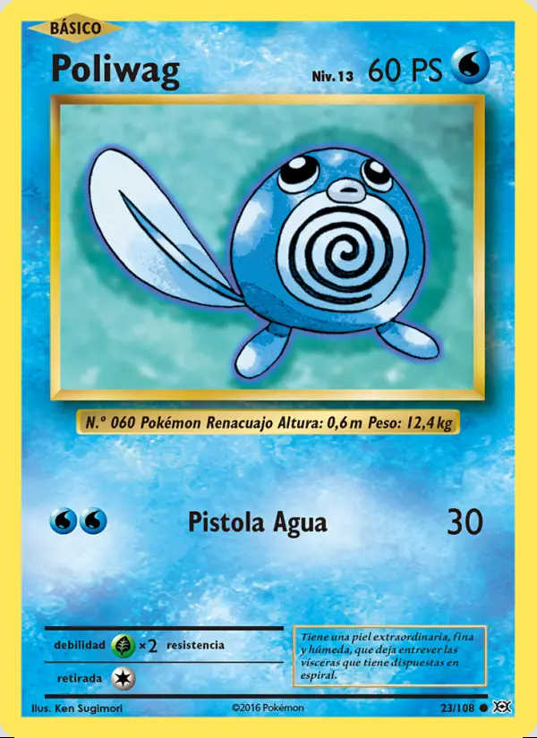 Image of the card Poliwag