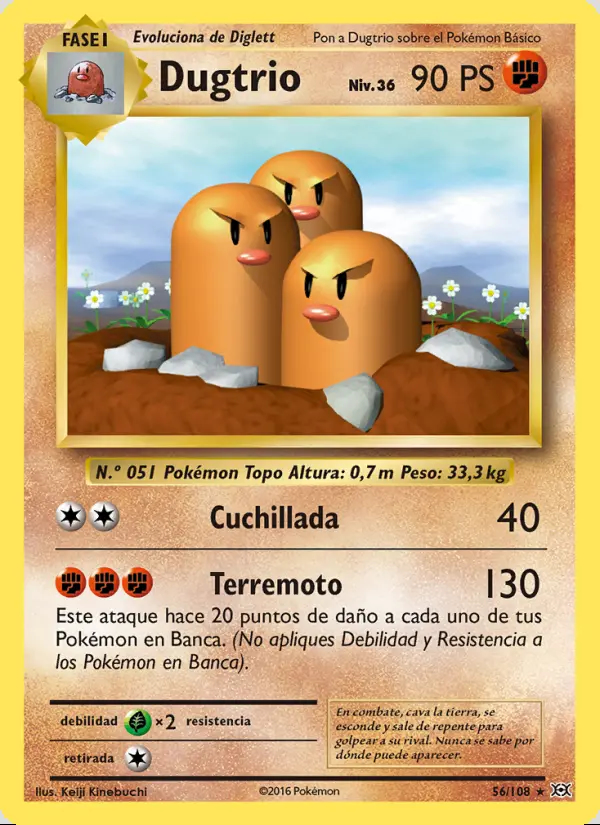 Image of the card Dugtrio