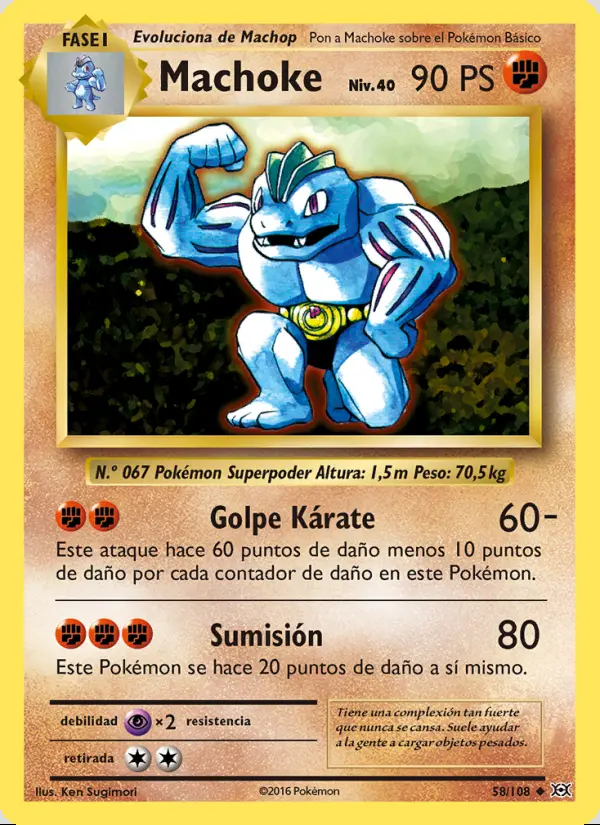 Image of the card Machoke