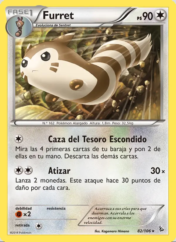 Image of the card Furret