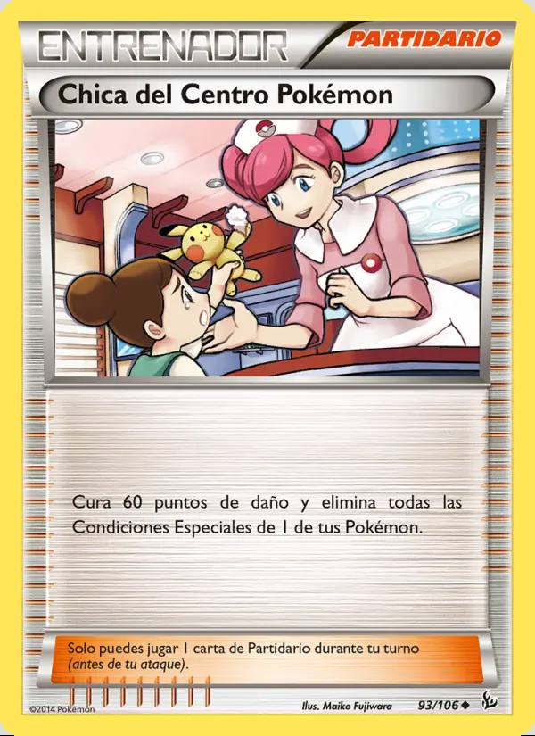 Image of the card Chica del Centro Pokémon