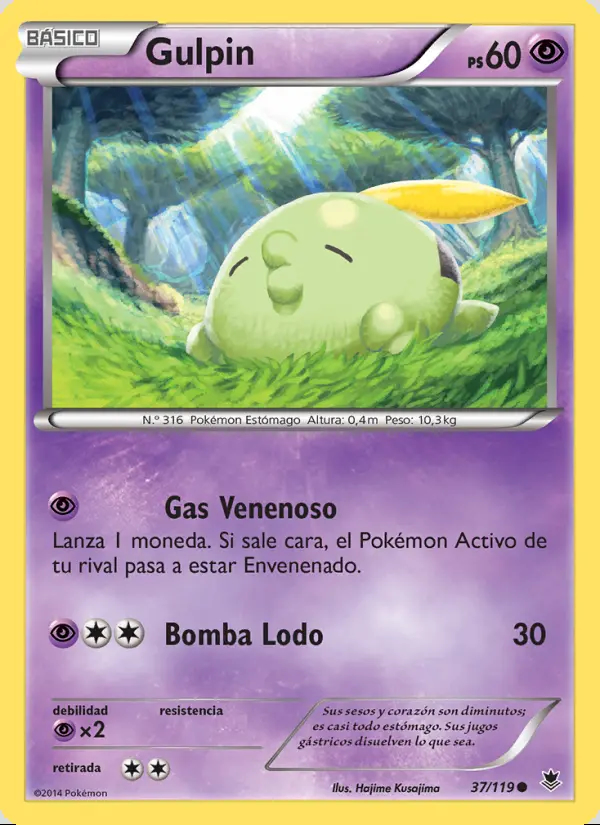 Image of the card Gulpin