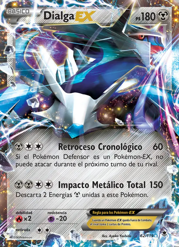 Image of the card Dialga EX