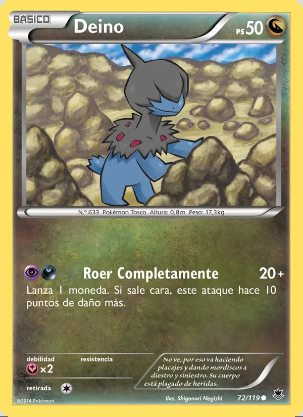 Image of the card Deino