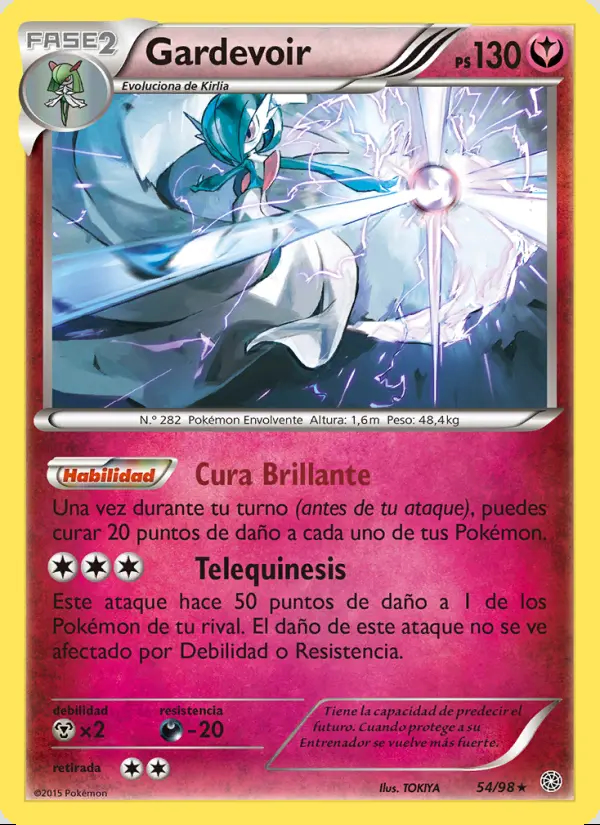 Image of the card Gardevoir