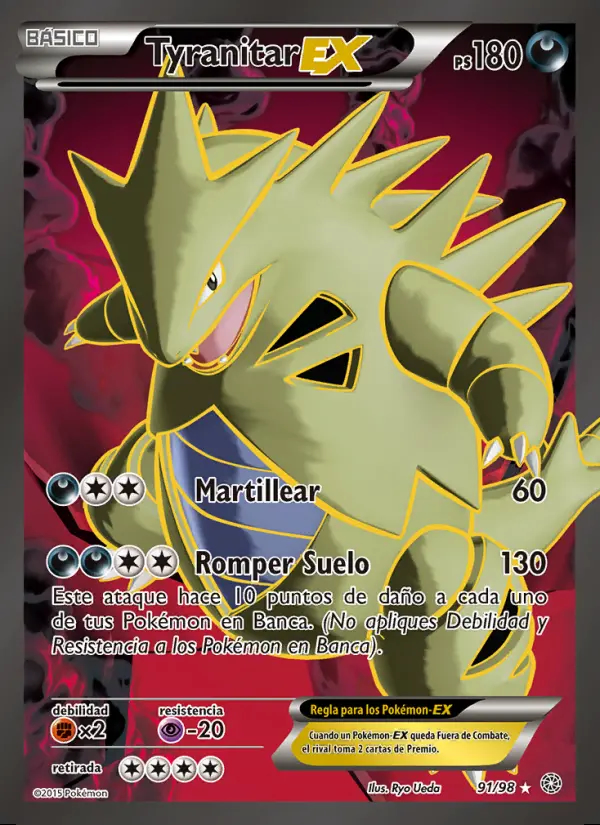 Image of the card Tyranitar EX