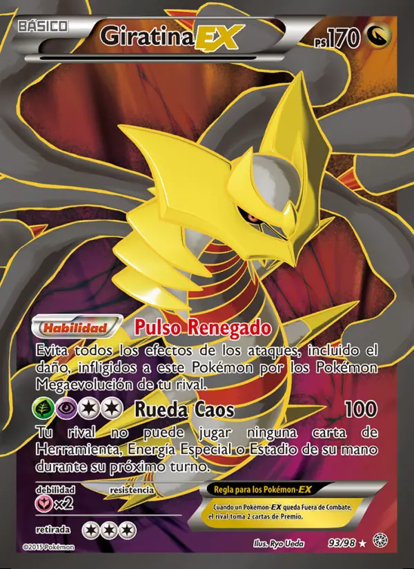 Image of the card Giratina EX