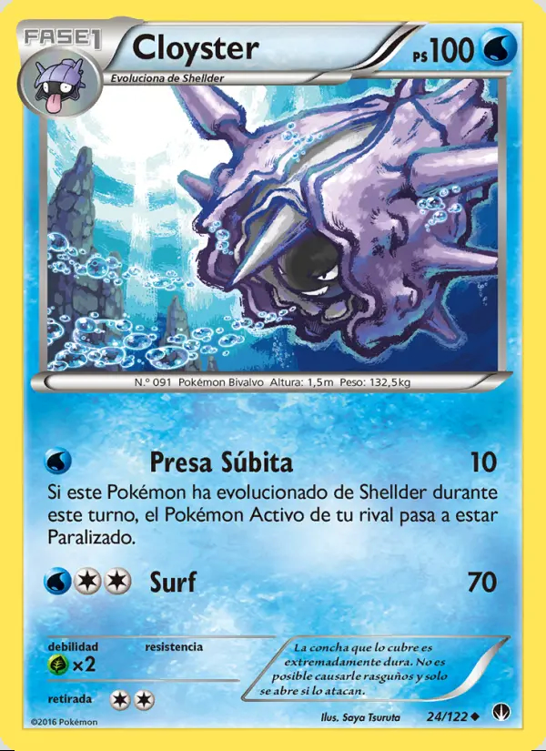 Image of the card Cloyster