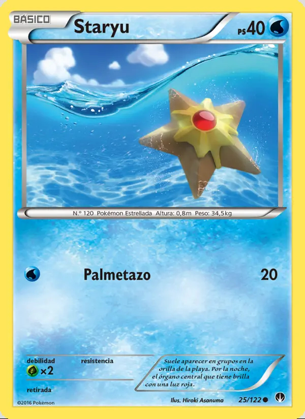 Image of the card Staryu