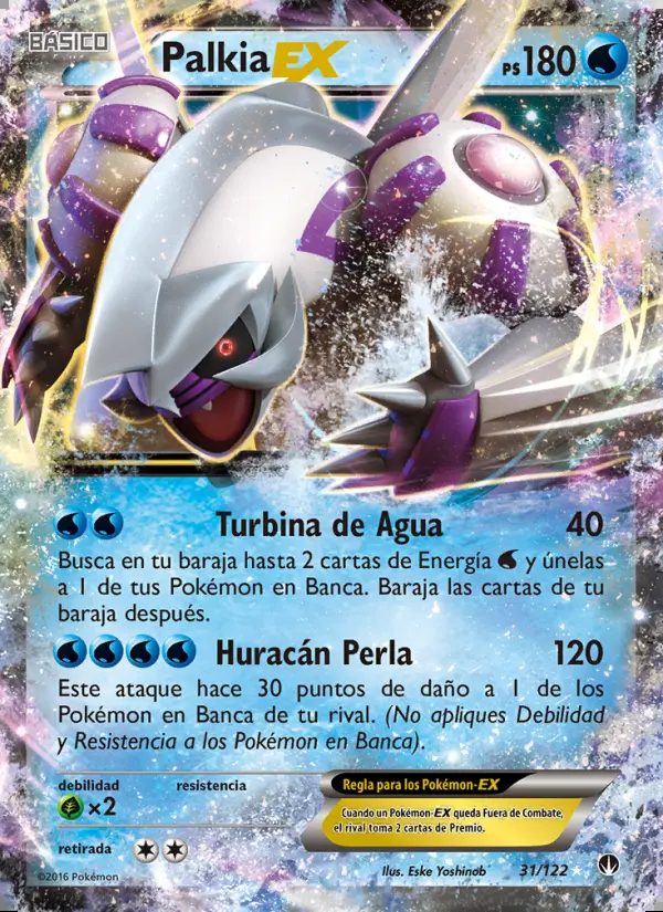 Image of the card Palkia EX