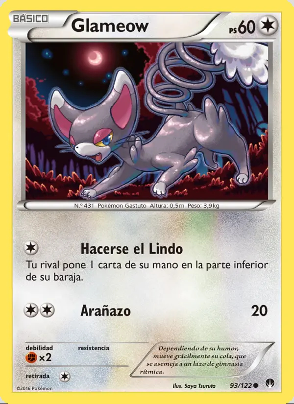 Image of the card Glameow