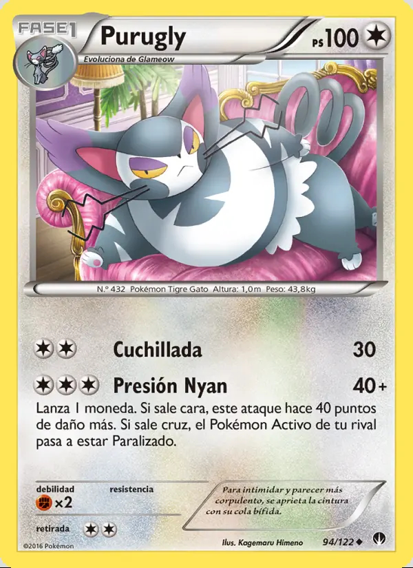 Image of the card Purugly