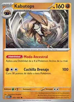 Image of the card Kabutops